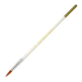 Keep Smiling Round Tip Art Painting Brush