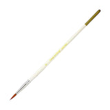 Keep Smiling Round Tip Art Painting Brush