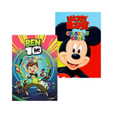 Generic Disney Kids Small Coloring Book