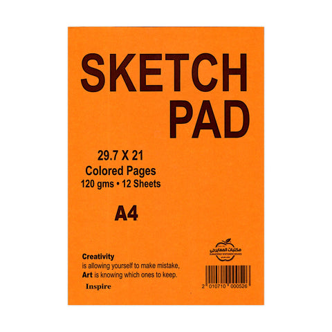 Apple Sketchbook 12 Sheets 120 gsm A4 Multi-Color