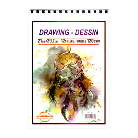 Apple Spiral Sketchbook 12 Sheets 120 gsm Multi-Color A4