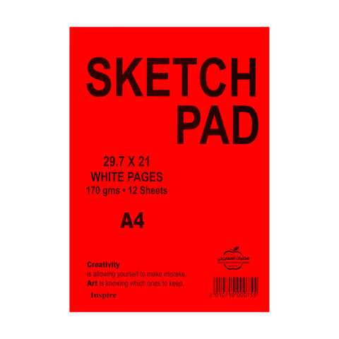 Apple Sketchbook 12 Sheets 170 gsm A4 White