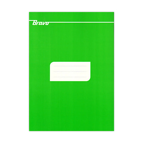 Sasco Bravo Stapled Lined Notebook 60 Sheets A4