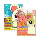 Mintra Stapled Notebook 28 Sheets