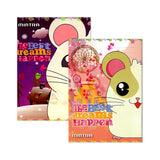 Mintra Stapled Notebook 28 Sheets