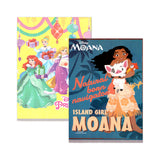 Nahda Stapled Notebook 60 Sheets