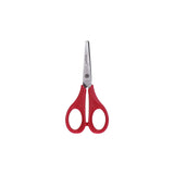 Kangaro Kids Round Tip Scissors 12 cm