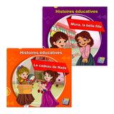 Kayan Kids French Educative Stories Pack of 2