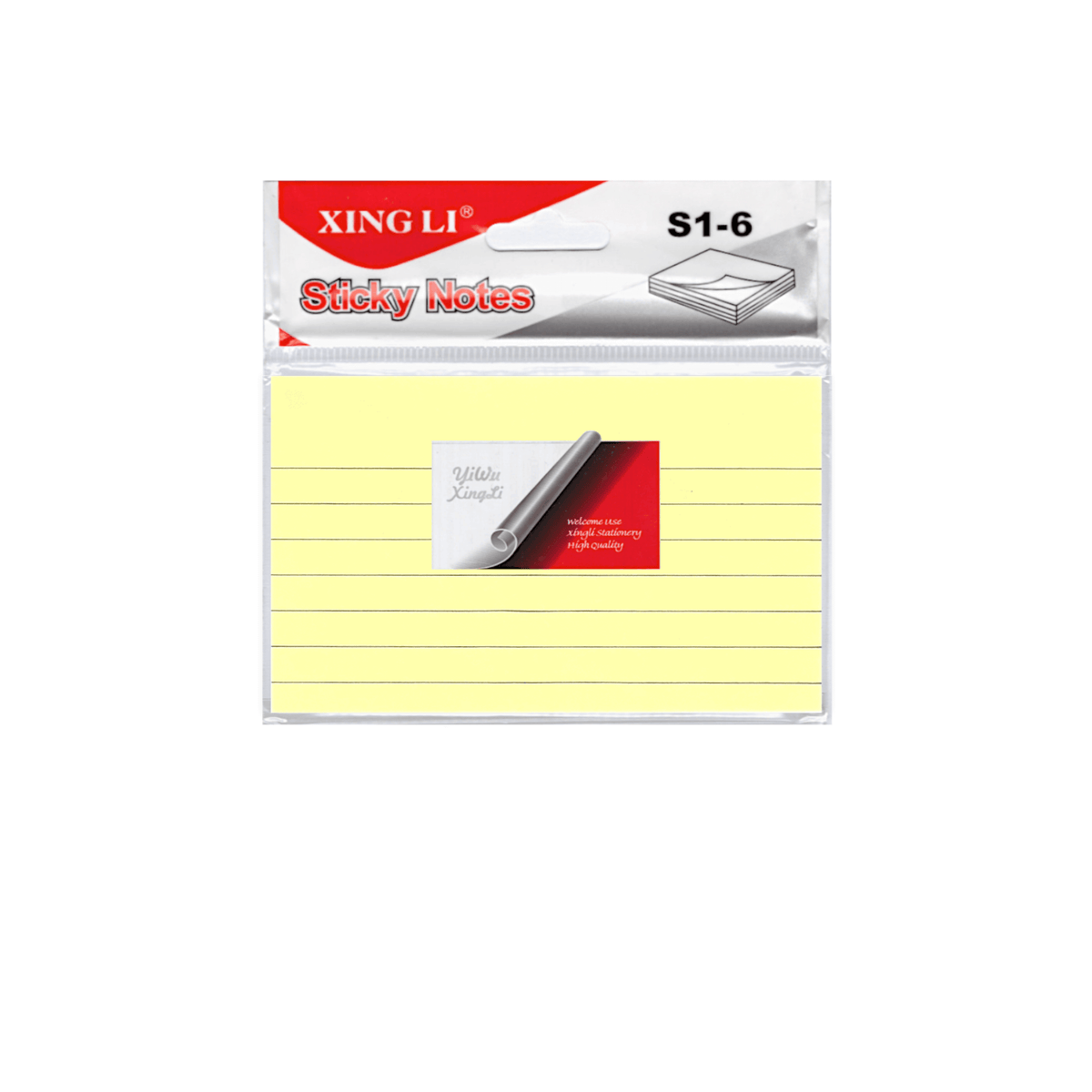 Xingli Lined Sticky Note Pad 3
