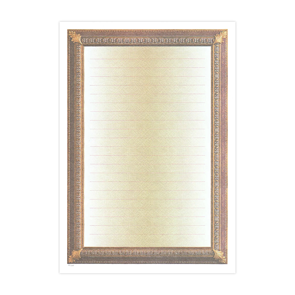 Manar Lined Paper with Decorative Border A4 Pack of 50