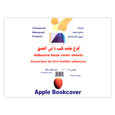 Apple Self Adhesive Transparent Book Cover Sheet 50 x 35 cm