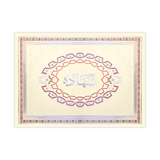 Generic Decorated Paper Certificate Holder