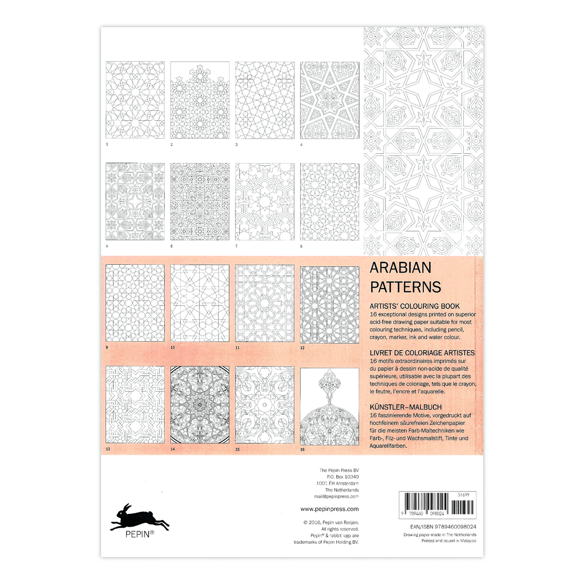 Pepin Artists' Coloring Book Arabian Patterns Bayan