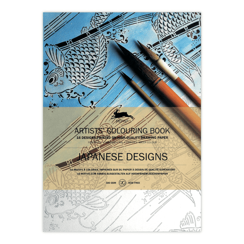 Pepin Artists' Coloring Book - Japanese Designs