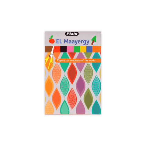 Generic Self Adhesive Cut & Paste Colored Paper Pad