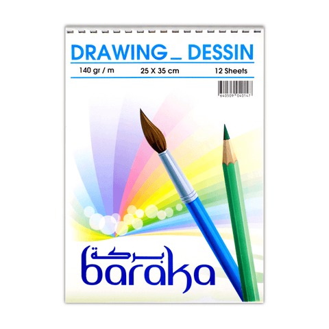 Baraka Sketchbook 12 Sheets 140 gsm White B4