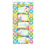 Generic Name Label Sticker Sheet of 5 + 20 Mini Stickers