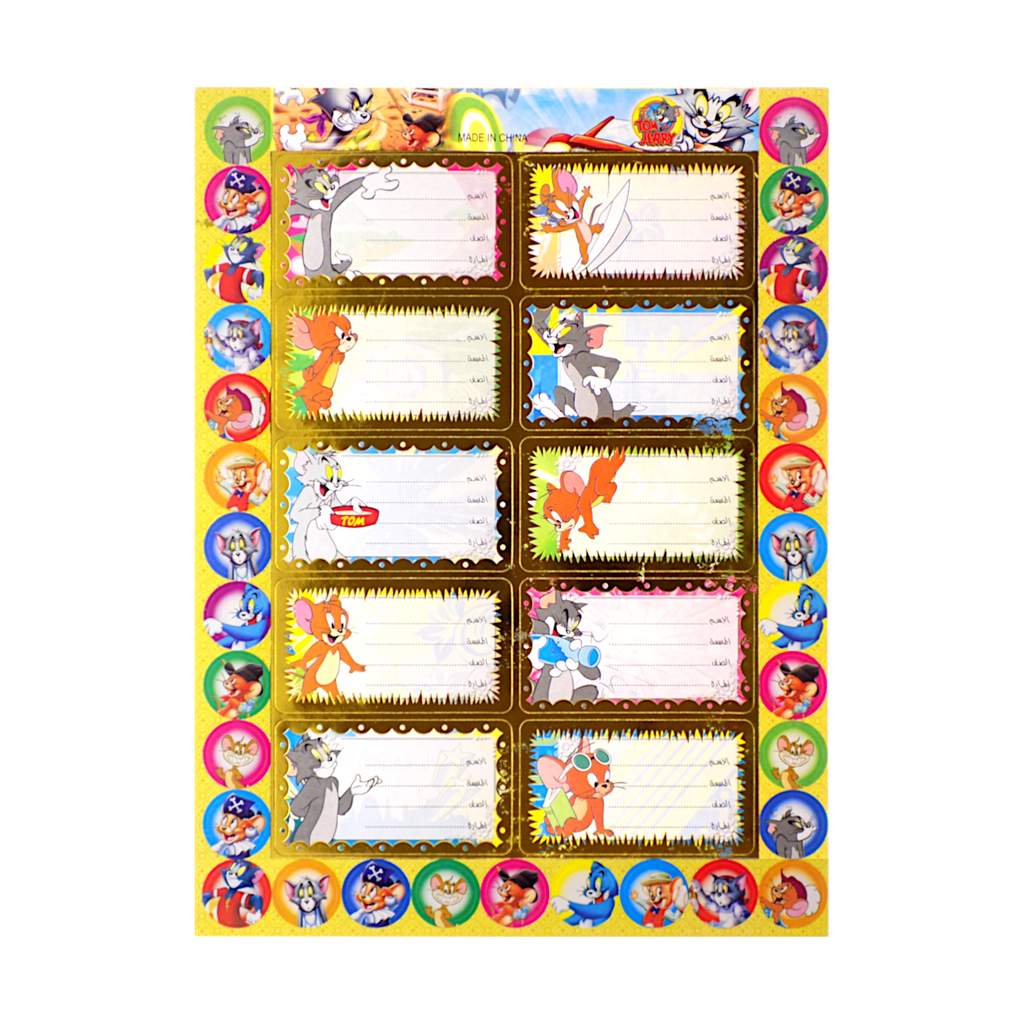 Generic Name Label Sticker Sheet of 10 + Mini Stickers – Bayan eShop