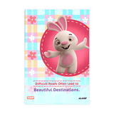 Primo Stapled Double Line Notebook 60 Sheets A4