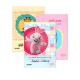 Primo Stapled Notebook 60 Sheets