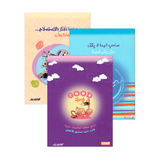 Primo Stapled Notebook 60 Sheets