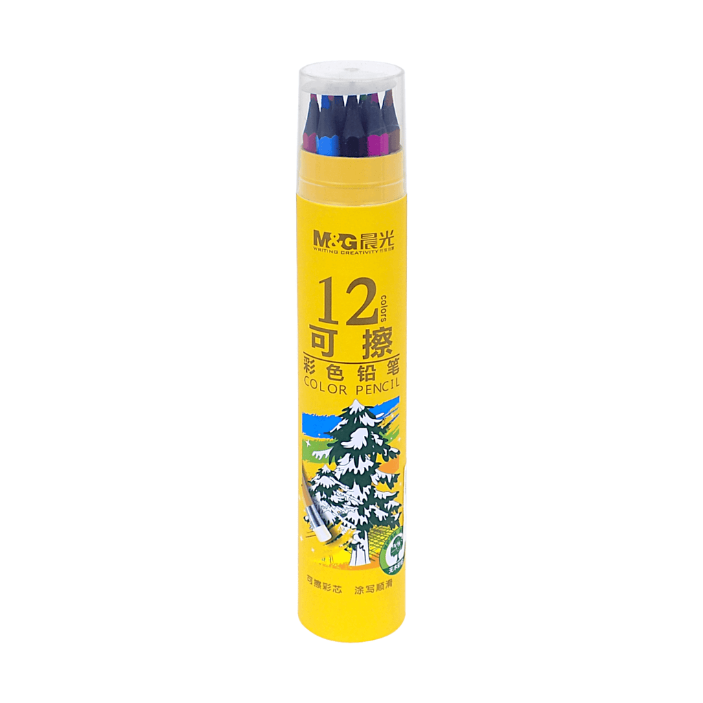 M&G Erasable Colored Pencils with Eraser Tip Set of 12 – Bayan eShop