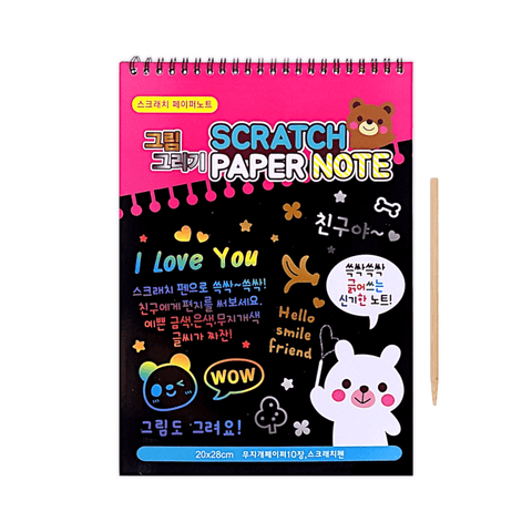 Generic Black Scratch Art Note 9 Sheets 27 x 20 cm + Stylus