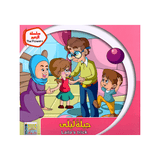 سلسلة الزهور للأطفال